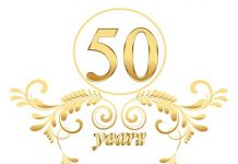 50 years of Architectural Technology 50 years