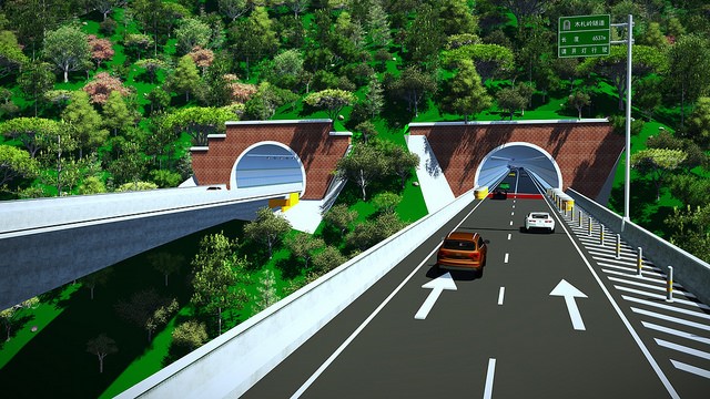 Zhengzhou-Xixia Expressway