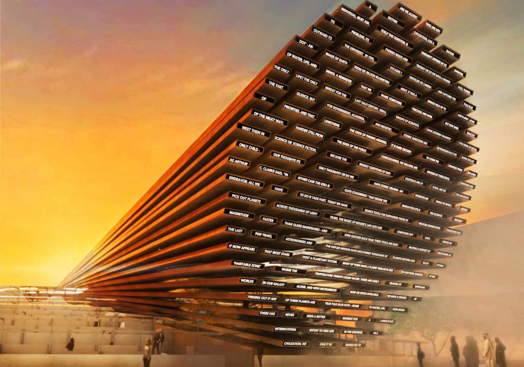 UK Pavilion at Expo 2020 Dubai, McLaren,