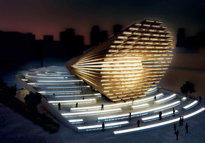 UK Pavilion at Expo 2020 Dubai, McLaren,