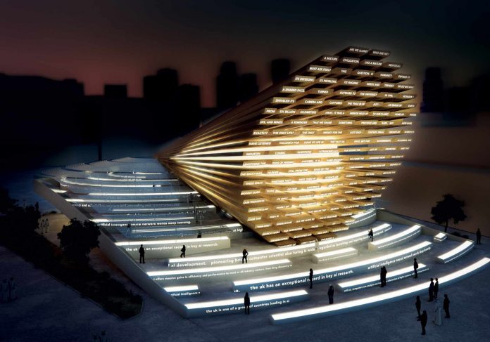 McLaren wins contract to build UK Pavilion at Expo 2020 Dubai UK Pavilion at Expo 2020 Dubai, McLaren,