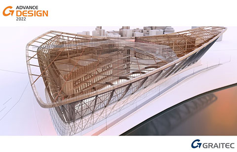 structural analysis software