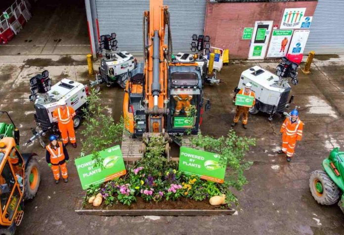 BAM Plant Powerdbee Construction machinery