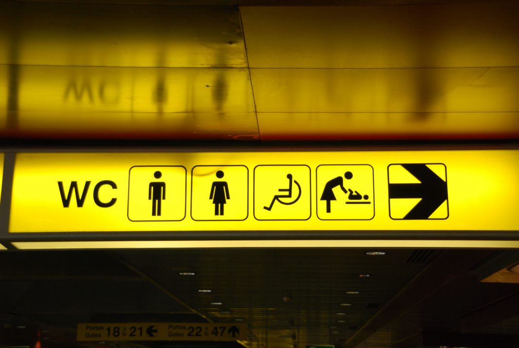 Government announces all public buildings to have separate male and