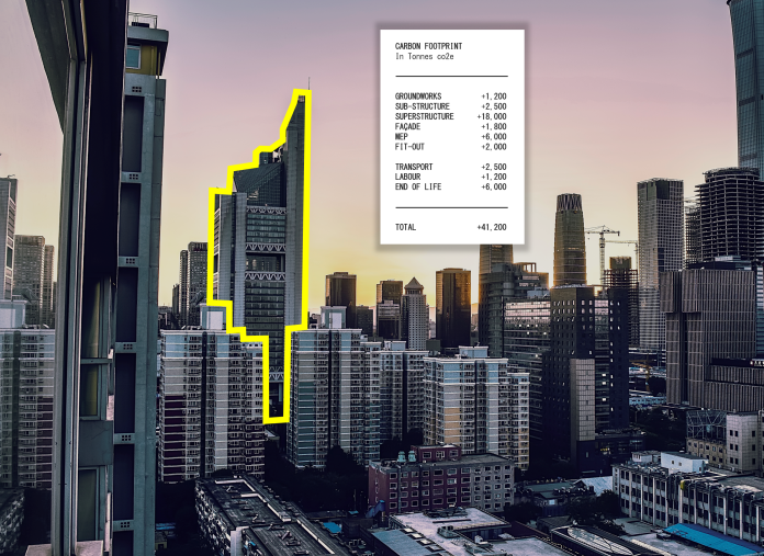 carbon information management