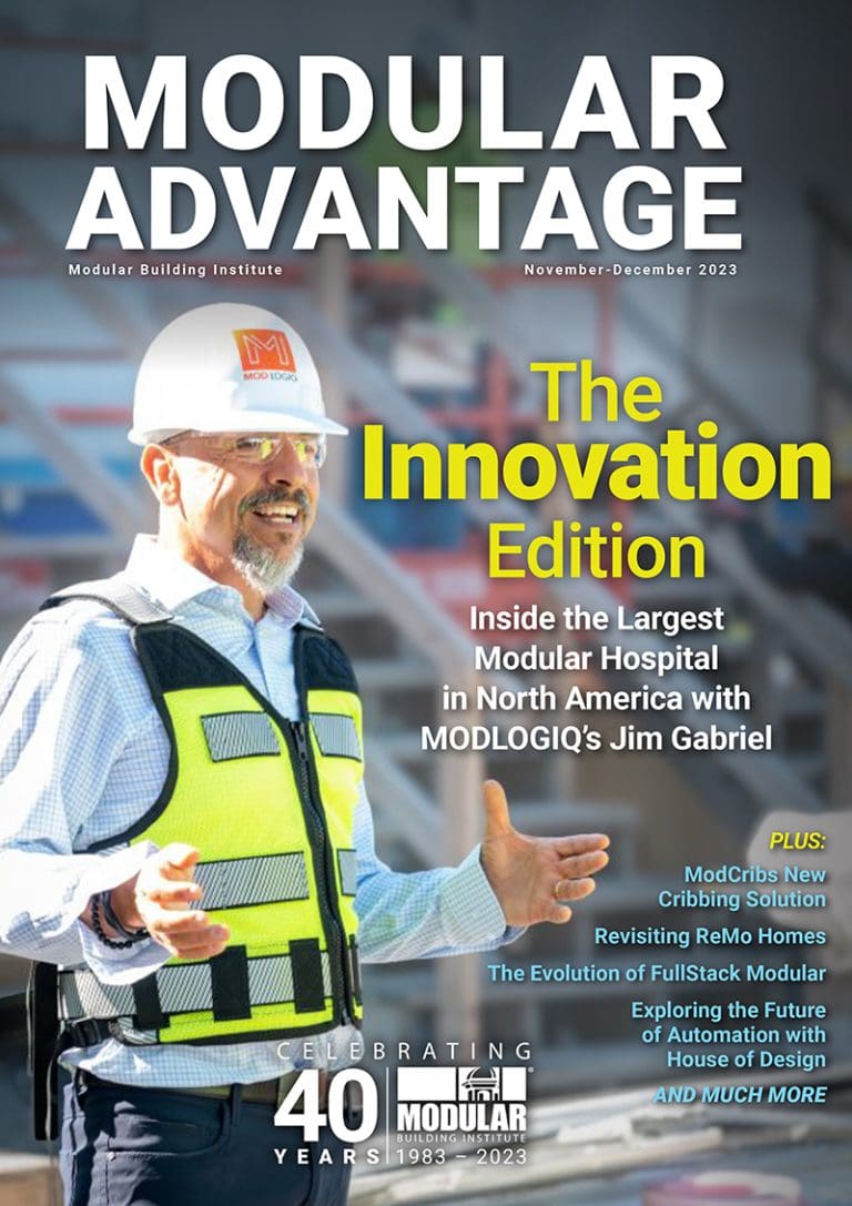 Modular Advantage December 2023