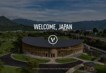 Vectorworks, Inc. expands global presence with new office in Japan Global design and BIM software provider Vectorworks, Inc., part of the Nemetschek Group, is thrilled to announce the establishment of a new corporate office in Japan.