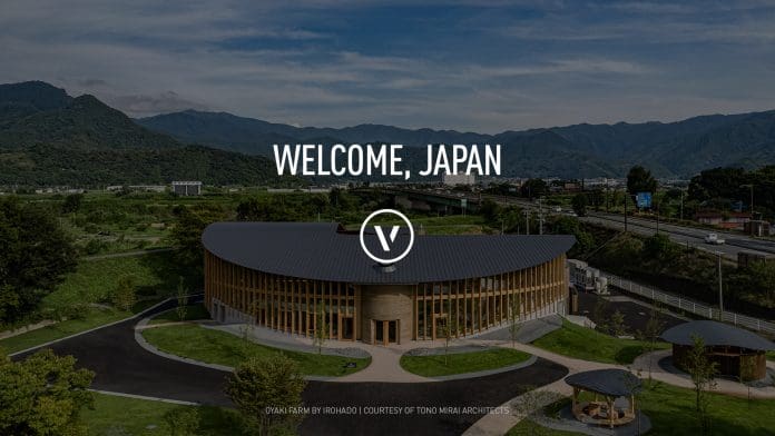 Vectorworks, Inc. expands global presence with new office in Japan Global design and BIM software provider Vectorworks, Inc., part of the Nemetschek Group, is thrilled to announce the establishment of a new corporate office in Japan.