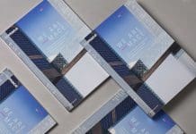 Mace annual report 2023 sees profit 68% up from 2022 Mock up of physical copies of Mace annual review