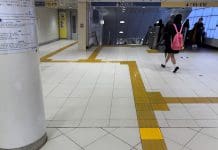 Time to change tactics around tactile paving The use of tactile paving isn’t always the right solution when it comes to aiding accessibility, as Ian Streets explores