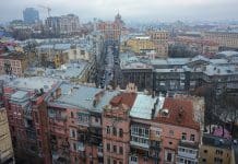 £20m given to support Ukrainian infrastructure repair Kyiv in 2021 - a city struggling with energy security, of which the Ukrainian infrastructure repair donation seeks to help remedy